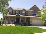 1853 Grays Pl - Photo 1