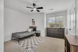 5843 Century Heights Dr - Photo 24