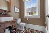 955 Coldwater Way - Photo 15