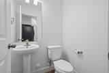 959 980 - Photo 11