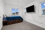 959 980 - Photo 19