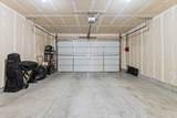 959 980 - Photo 25