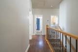 1897 2250 - Photo 11