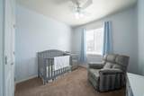 1897 2250 - Photo 12