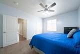 1897 2250 - Photo 19