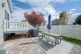 1897 2250 - Photo 26