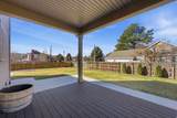 11382 Canyon Falls Ln - Photo 40