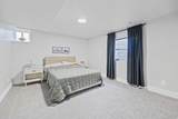 11406 Gracey Ln - Photo 32