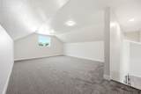 417 Skyline Dr - Photo 22