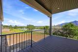 417 Skyline Dr - Photo 35