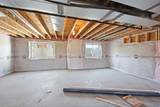 417 Skyline Dr - Photo 37