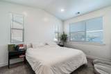 475 60 - Photo 12