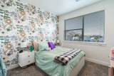 475 60 - Photo 7