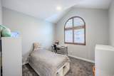 7474 Susans Cir - Photo 19
