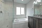 2960 Adams Garden Cv - Photo 19