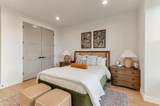 1649 Pheasant Meadow Dr - Photo 30