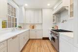 35 Haxton Pl - Photo 19