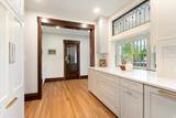 35 Haxton Pl - Photo 20