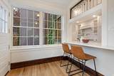 35 Haxton Pl - Photo 24