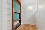 35 Haxton Pl - Photo 33