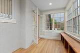 35 Haxton Pl - Photo 38