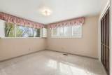 485 Parkview Cir - Photo 24