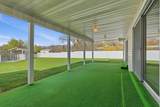 485 Parkview Cir - Photo 4