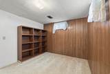 2308 800 - Photo 28