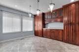 226 1350 - Photo 27