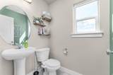 215 250 - Photo 23