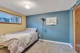 6557 2600 - Photo 27