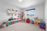 3143 Forest Ave - Photo 21
