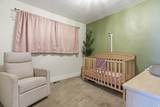 2830 Fowler Ave - Photo 13
