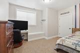 2540 2150 - Photo 33