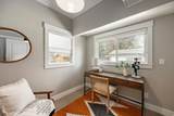 987 Wilson Ave - Photo 11