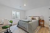 1323 Raintree Ln - Photo 16
