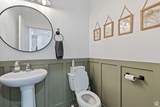 1323 Raintree Ln - Photo 9