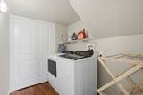 14870 Treseder St - Photo 26