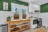 1073 Bryan Ave - Photo 15