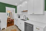 1073 Bryan Ave - Photo 16