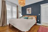 1073 Bryan Ave - Photo 17