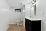 1240 Douglas St - Photo 16