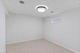 1240 Douglas St - Photo 24