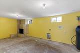 1240 Douglas St - Photo 25