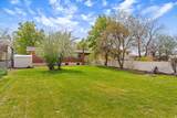 1240 Douglas St - Photo 30