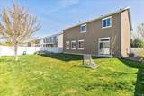 3580 Clearwater Way - Photo 39