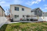 3706 Cuade St - Photo 23