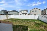 3706 Cuade St - Photo 25