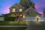 6226 Clear St - Photo 1