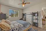 6226 Clear St - Photo 18